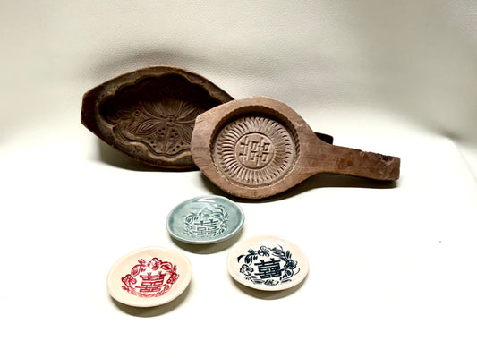 Mooncake Bitty Dishes